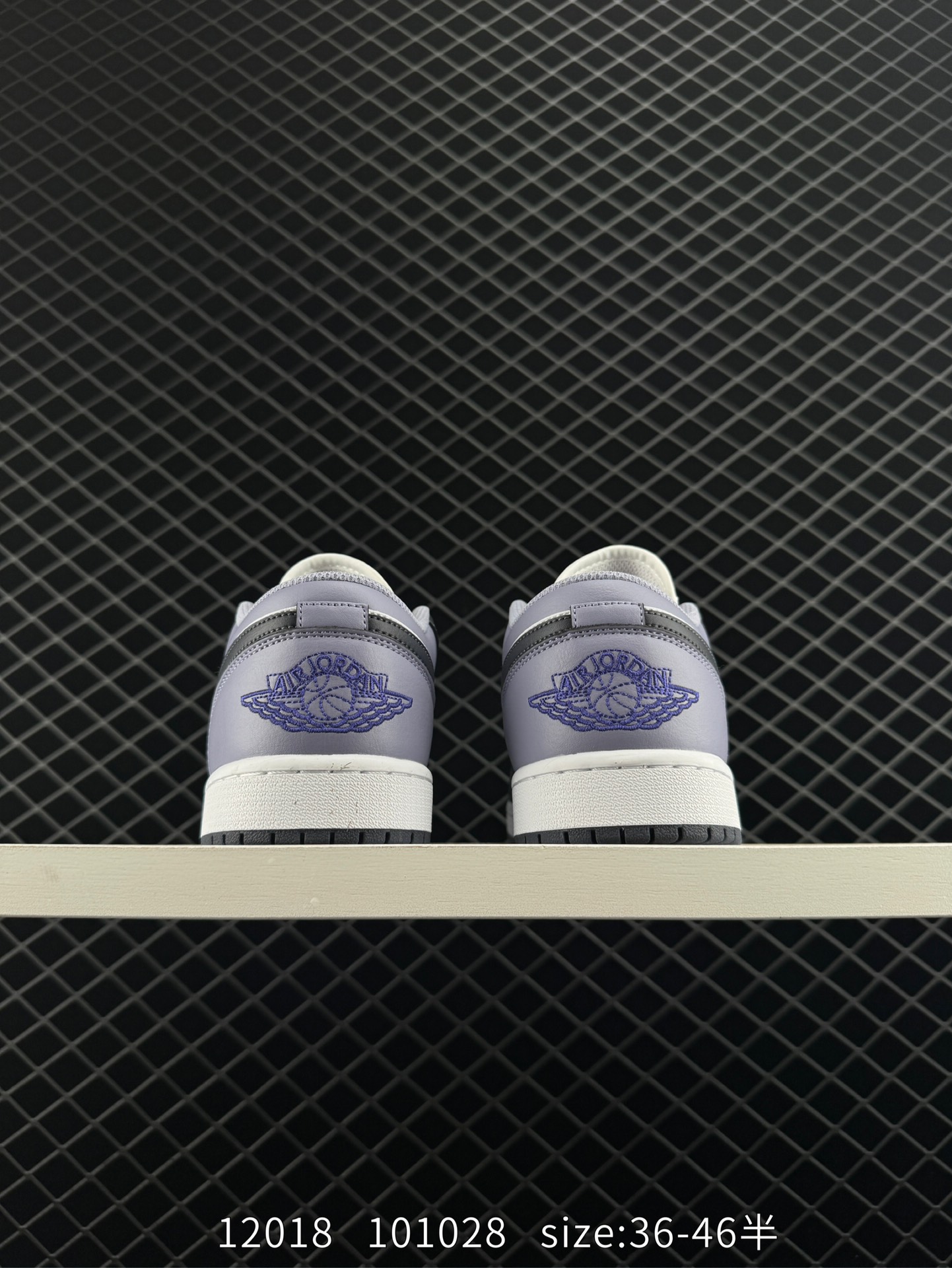 Nike Air Jordan 1 Low